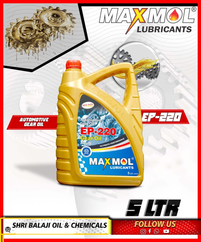 EP-220 AUTOMOTIVE GEAR OIL