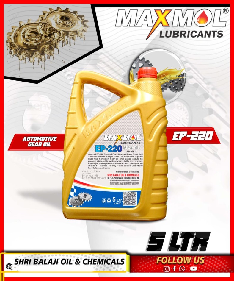 EP-220 AUTOMOTIVE GEAR OIL - Image 2