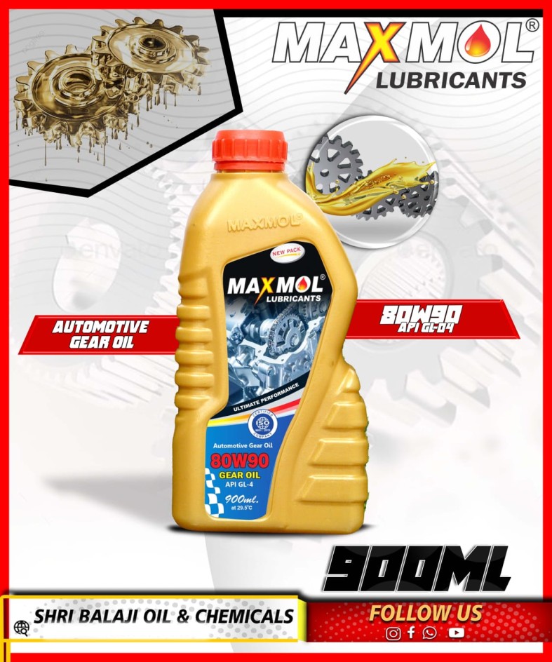 80W90 AUTOMOTIVE GEAR OIL