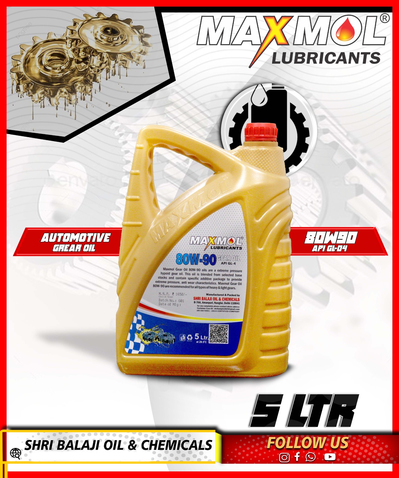 80W90 AUTOMOTIVE GEAR OIL - Image 2